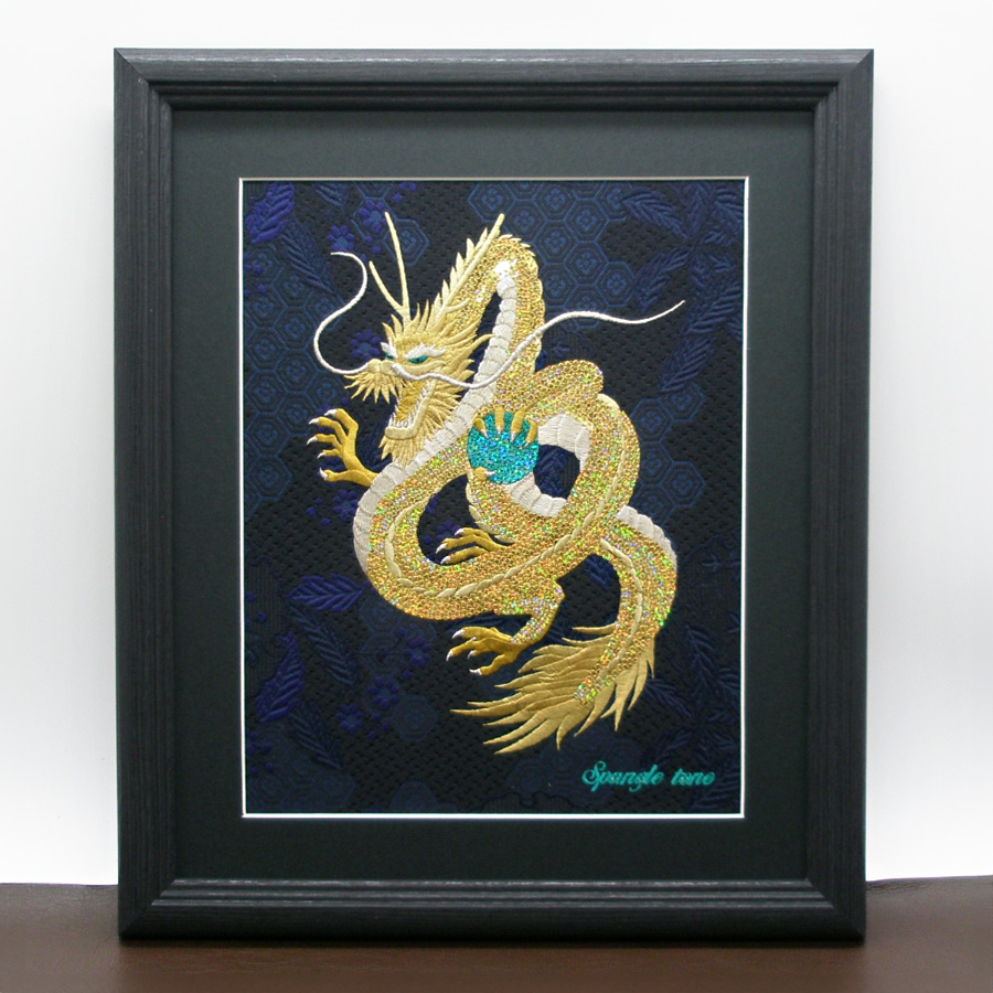 開運☆龍神様刺繍アート 「金龍 」 ラージ - curated KYOTO market 京綴