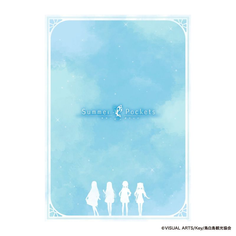 劇場編集版『Summer Pockets』パンフレット - ShoPro Mall公式通販