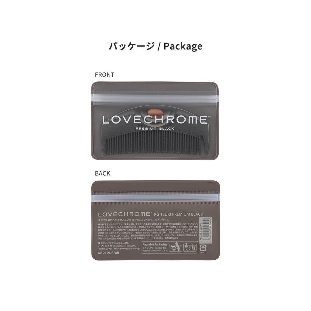 LoveChrome PG TSUKI PREMIUM BLACK