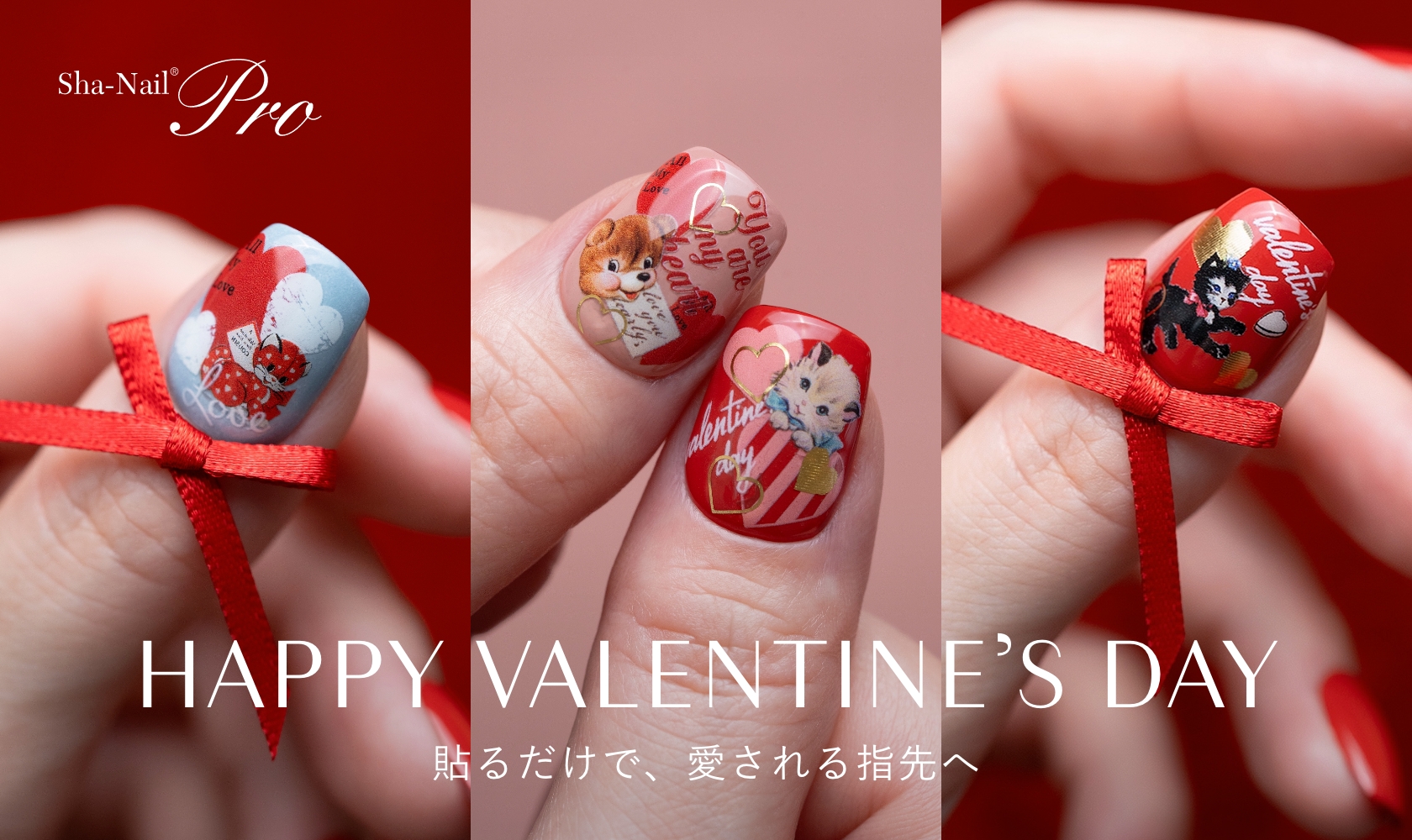 写ネイルショップ / TOPページ