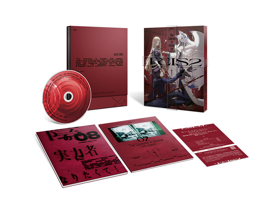 Blu-ray&DVD｜TVアニメ「陰の実力者になりたくて！ 2nd season」公式サイト