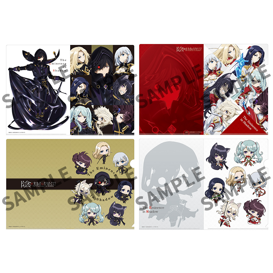 EVENT｜TVアニメ「陰の実力者になりたくて！ 2nd season」公式サイト