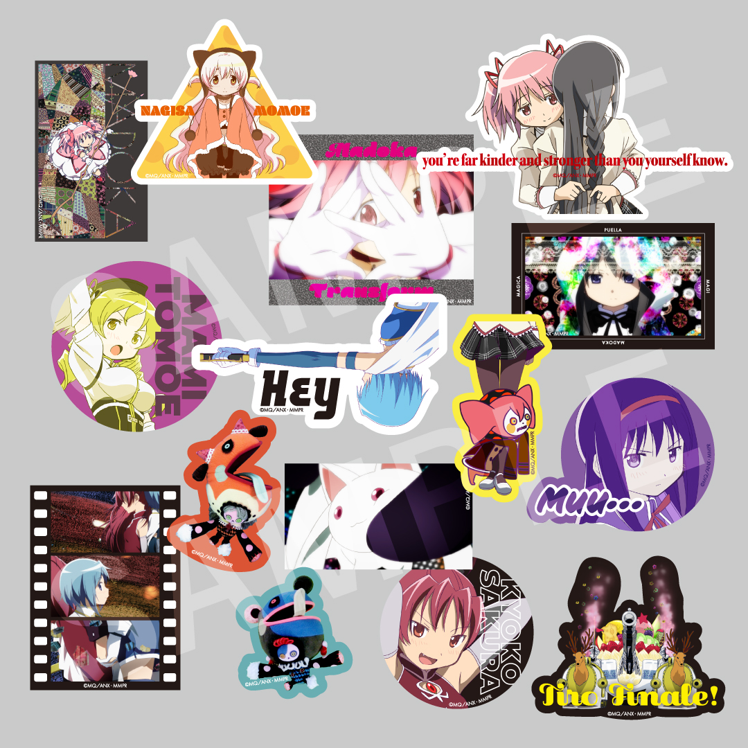 劇場版 魔法少女まどか☆マギカ[新編]叛逆の物語 ステッカーセットA