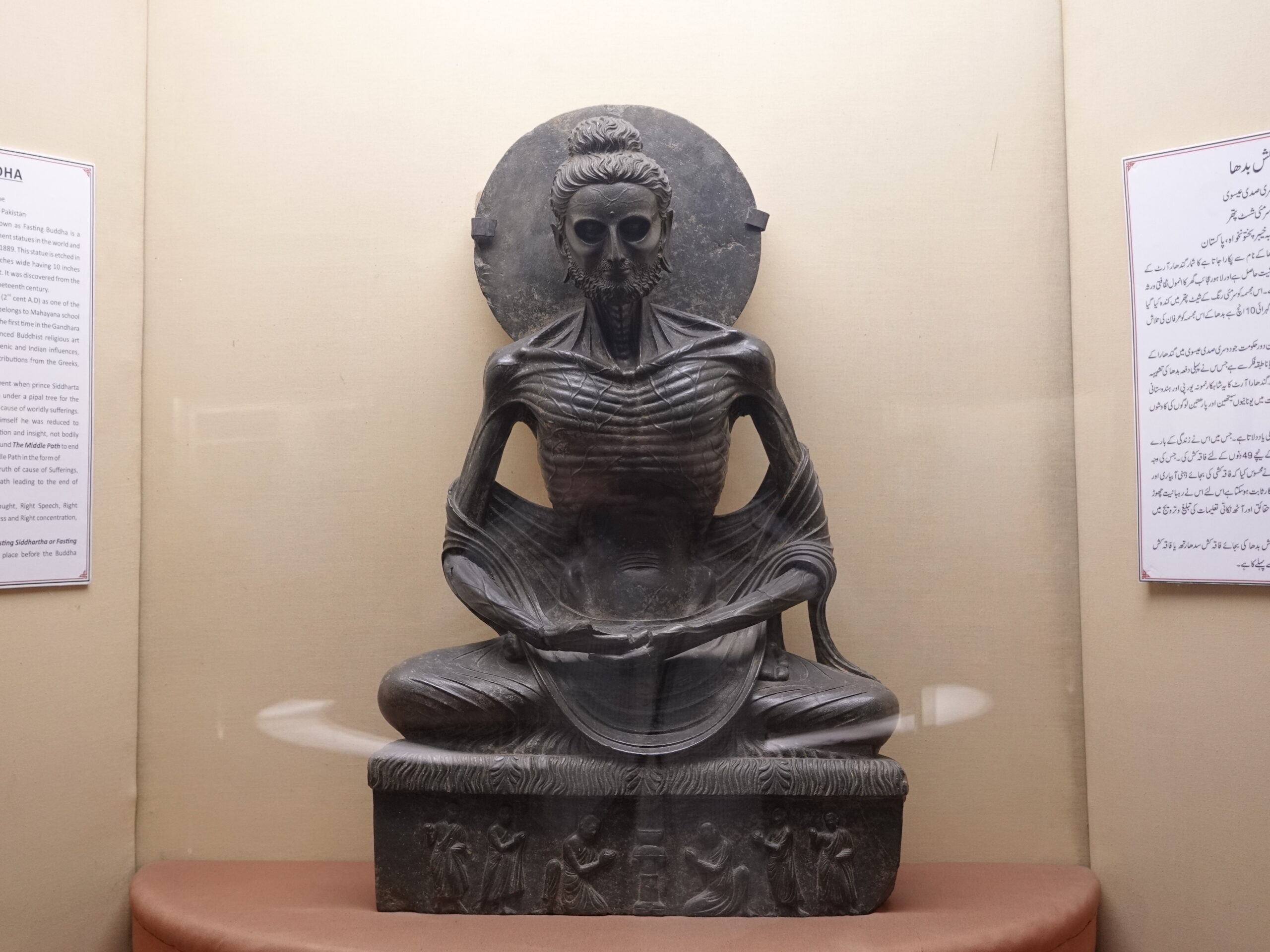 ガンダーラの最高傑作「断食仏像」に会いにパキスタンのラホール博物館