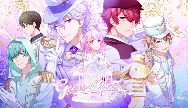 Steamで33% OFF：幻想マネージュ