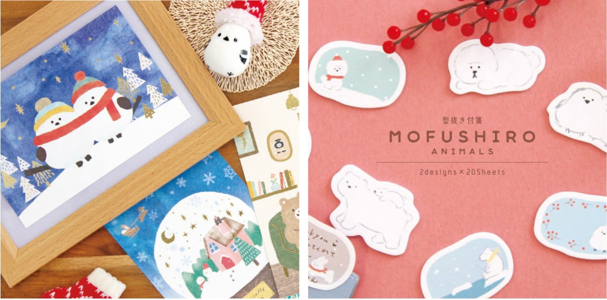 9月27日発売 新商品 | 古川紙工公式オンラインショップ