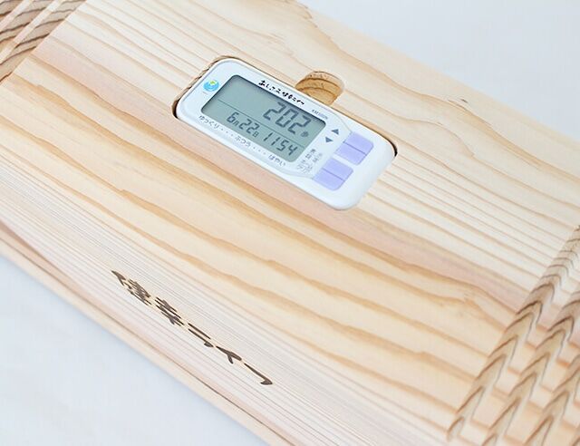 あしふみ健幸ライフ 無垢木溝入り・計測器付タイプ(42cm)あしふみ健幸