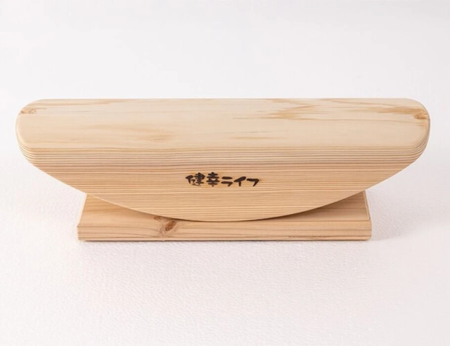 あしふみ健幸ライフ 無垢木標準タイプ(42cm) 仮に5年間使うと月330円で