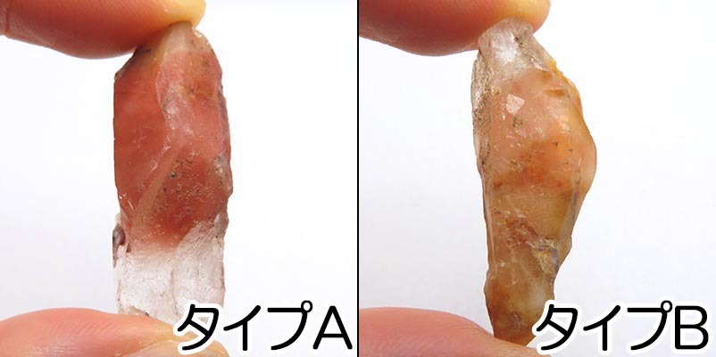 エンジェルファントムクォーツ ポイント