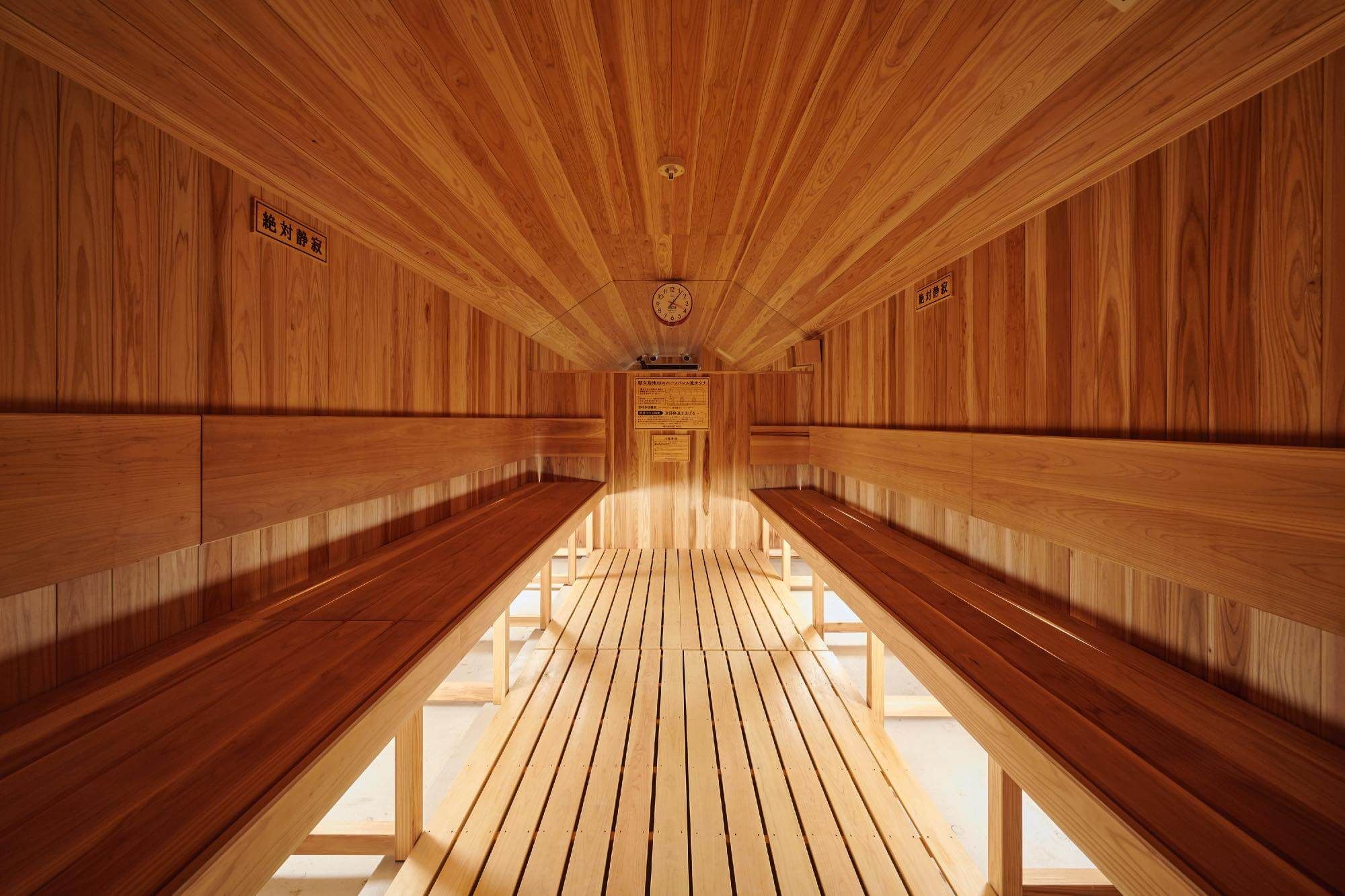 SHIAGARU SAUNA | 福岡天神サウナ 駅から徒歩52秒