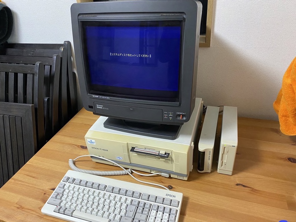 PC-486GR起動せず – 芝浦技術研究所