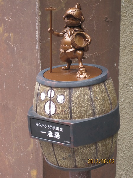 渋温泉でモンスターハンターの世界を堪能できる九頭巡り: 渋温泉