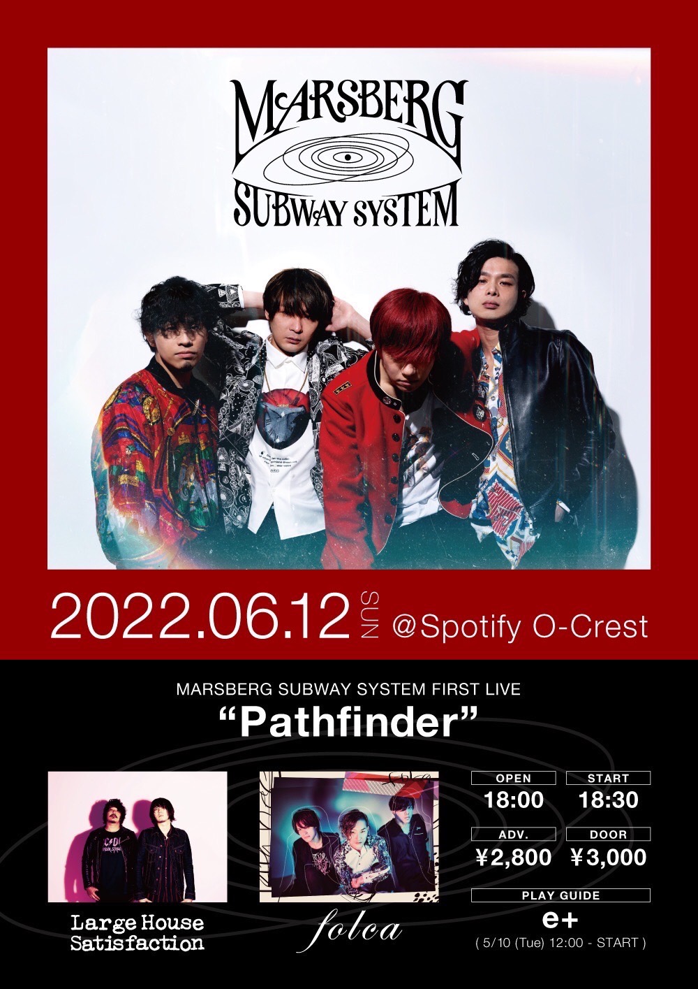 22/6/12② | Spotify O-EAST・O-WEST・O-Crest・O-nest