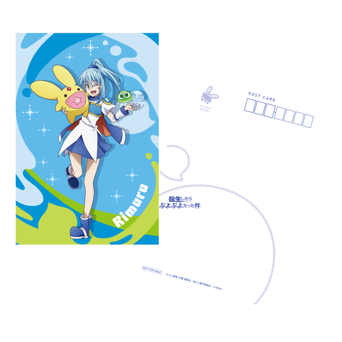 2025年3月8日（土）よりSHIBUYA TSUTAYA 6階 IP書店にて、 『TVアニメ