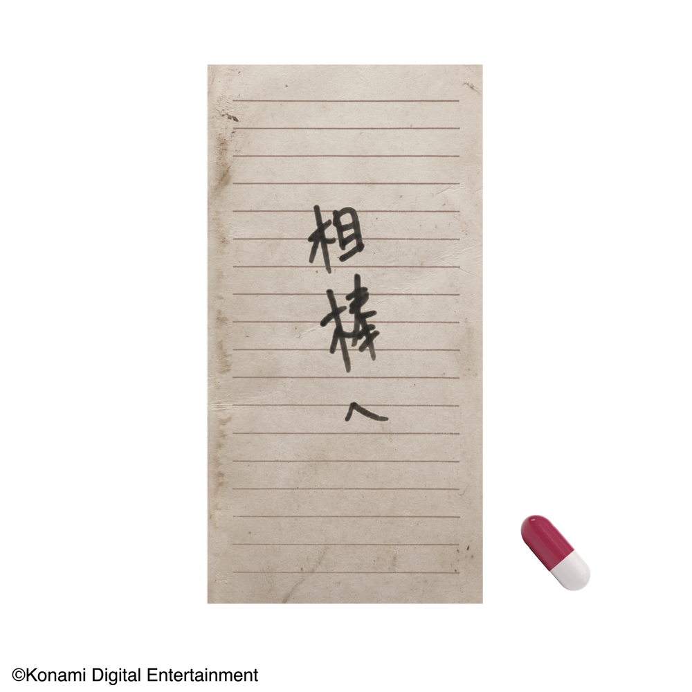 ヒ*デ様 『SILENT HILL f』千鶴屋商店 12点セット 当たりお守り付 2026