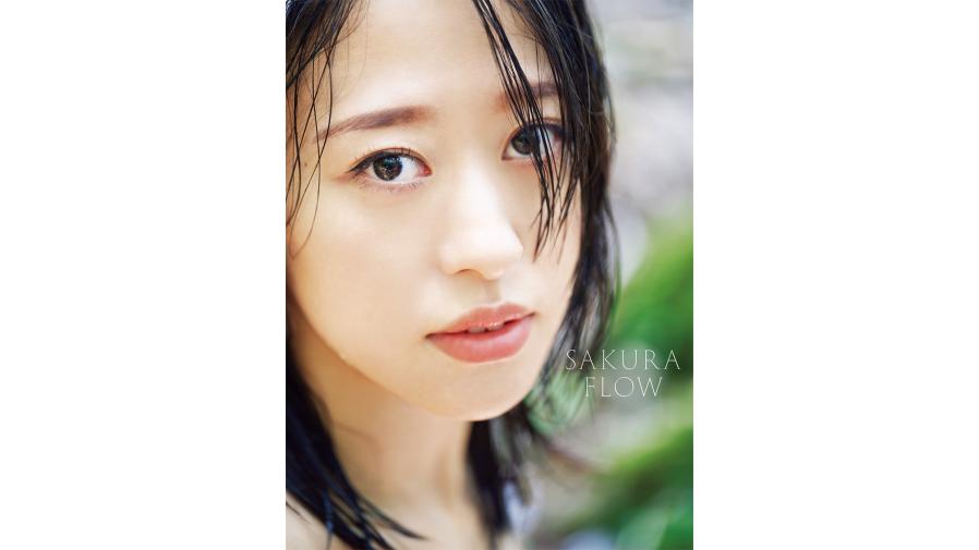 モーニング娘。'24 小田さくら写真集『SAKURA FLOW』発売記念お話し会