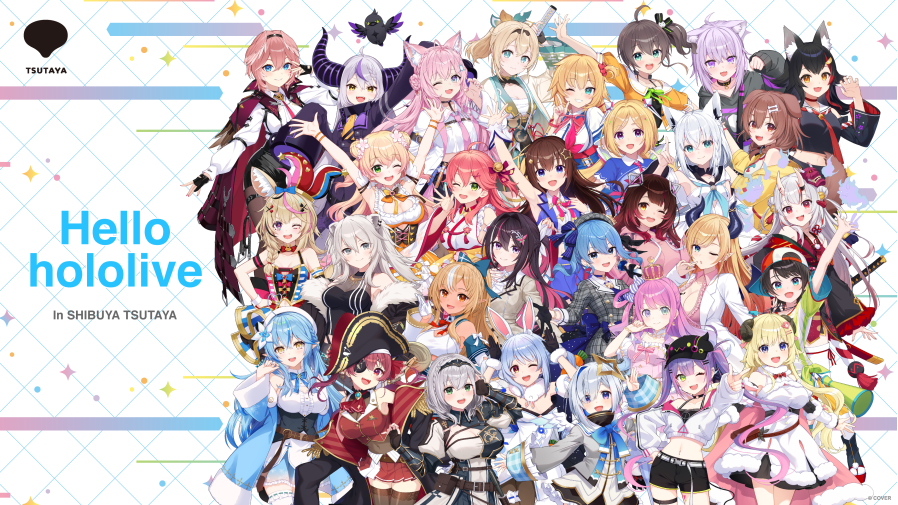 2025年8月15日(金)よりSHIBUYA TSUTAYAにて『Hello hololive』の開催が