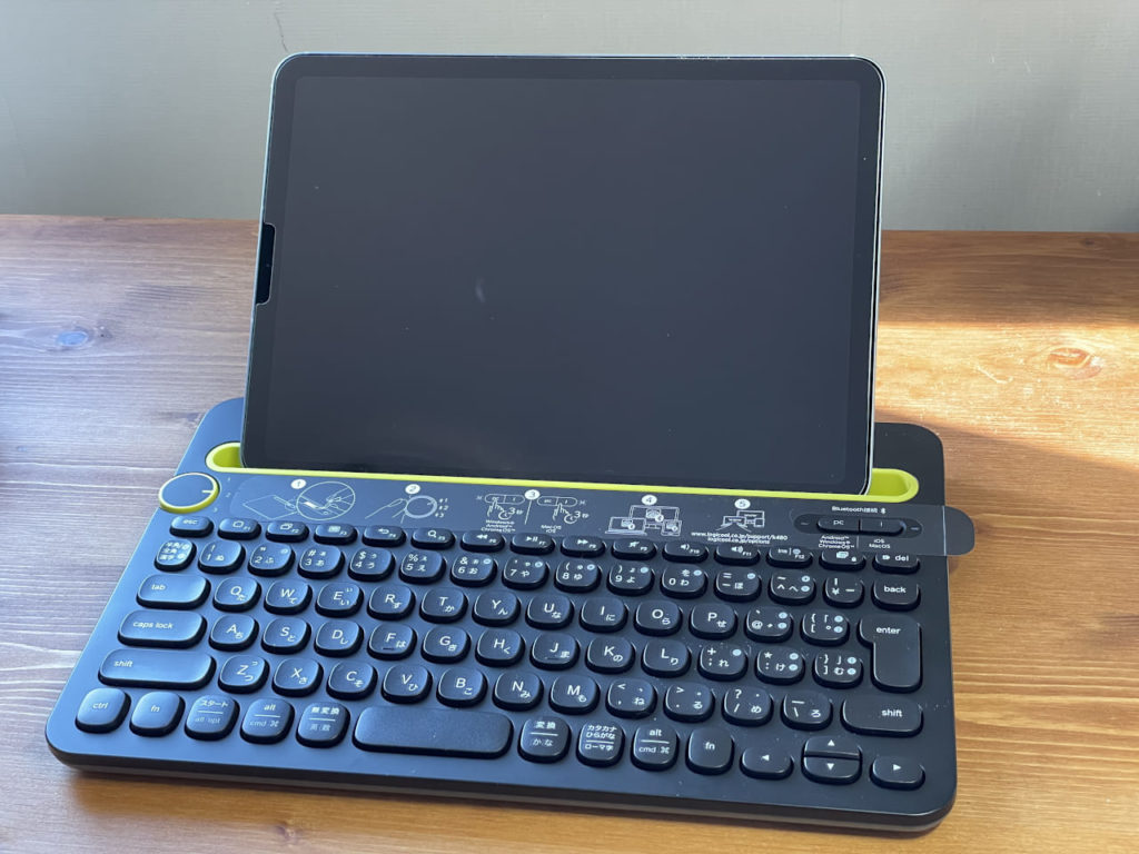 ロジクール K480 レビュー】iPadにオススメのキーボード | シキログ