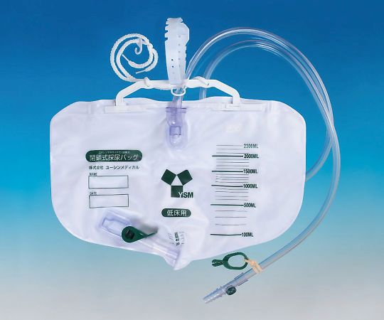 メディコン 閉鎖式採尿バッグ（ラウンドウロバッグ） EOG滅菌済 2000mL