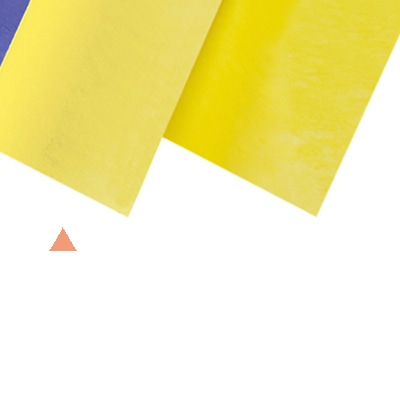 色から選ぶ/イエローの包装紙 包装用品・店舗用品の業務用通販