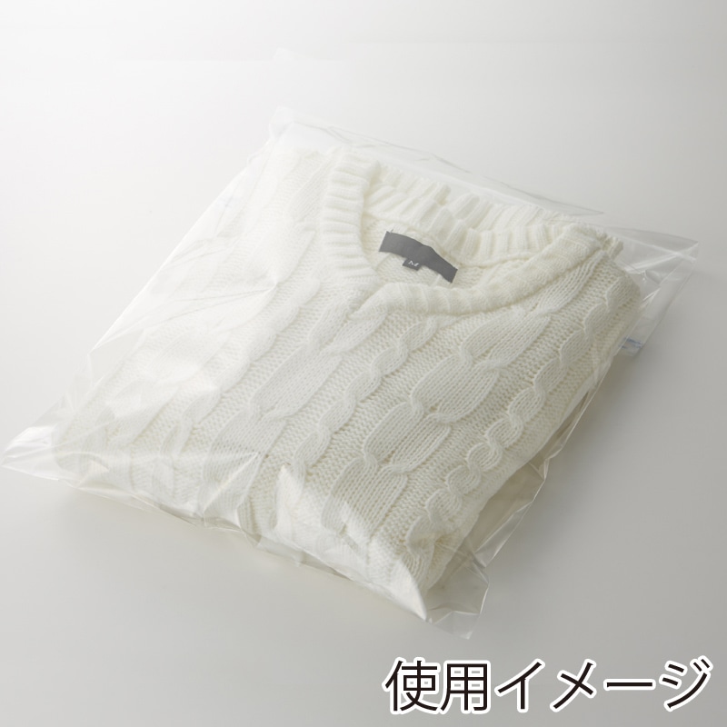 HEIKO OPP袋 クリスタルパック T30-46 (テープ付き) 100枚/袋