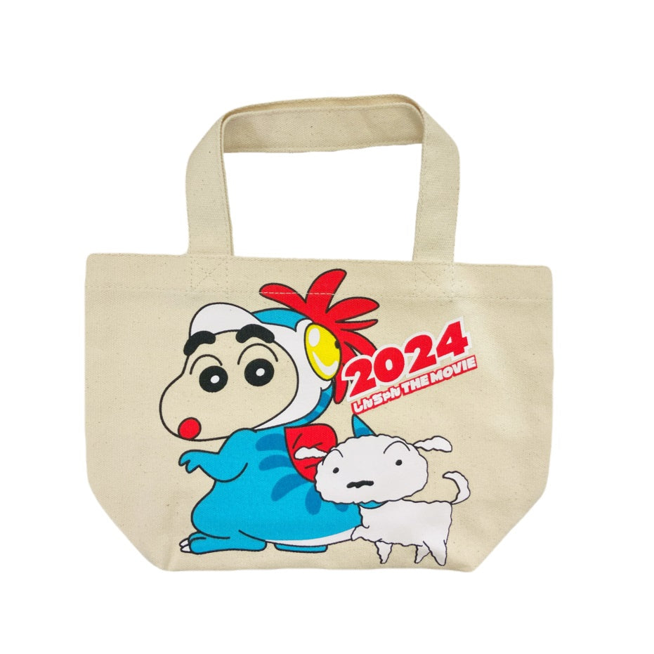 バッグ – Page 2 – クレヨンしんちゃん公式オンラインショップ