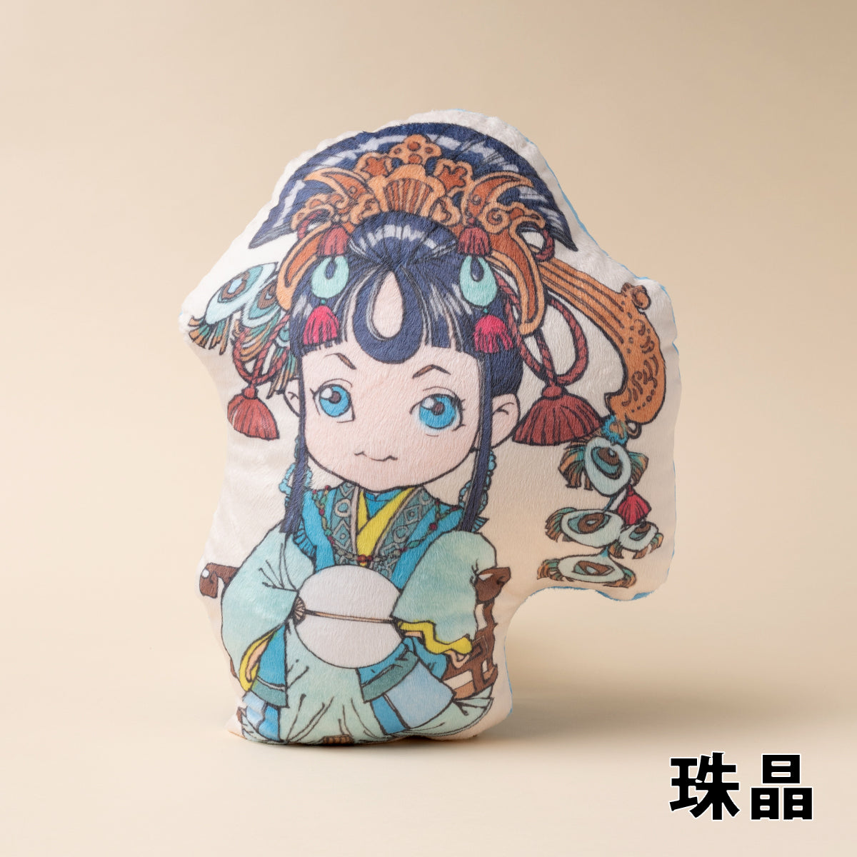 十二国記」ダイカットクッション – 新潮ショップ