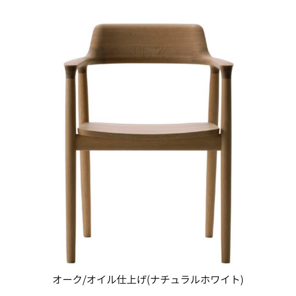 HIROSHIMA アームチェア（板座)オーク |Shinc lab.(シンクラボ ) 通販