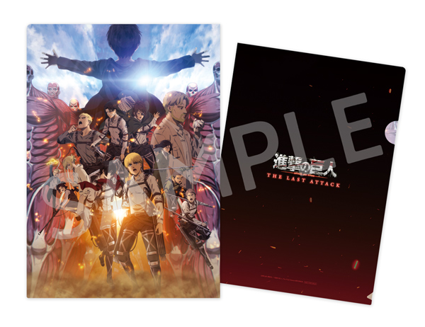 TICKET | 劇場版「進撃の巨人」完結編 THE LAST ATTACK 公式サイト