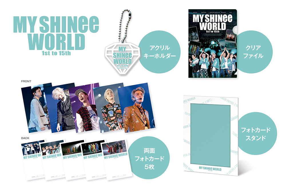 映画『MY SHINee WORLD』Blu-ray11月8日(金)発売決定！ - SHINee