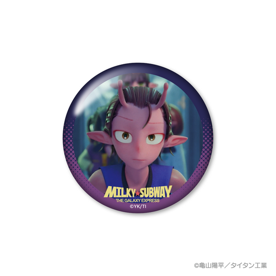 アニメ『銀河特急 ミルキー☆サブウェイ』缶ミラー（カナタ