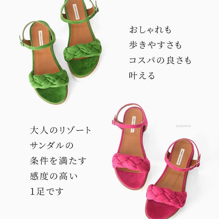 スエード厚底サンダル |Fabio Rusconiファビオルスコーニ ブランド通販