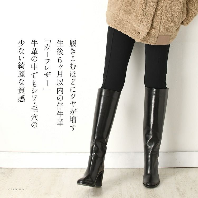 000000004281-10.jpg?size=l&w=