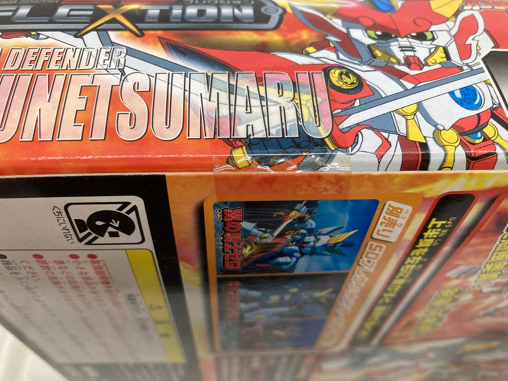 中古】【未開封】爆熱丸-バクネツマル- 「SDガンダムフォース」 SD