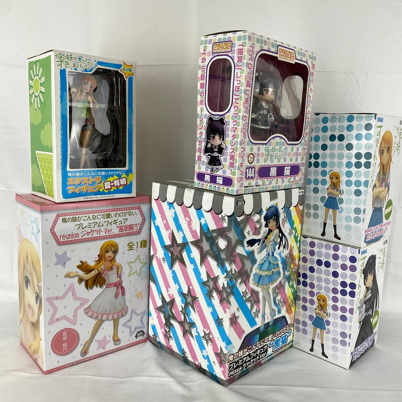 中古】【未開封】【セット】俺の妹がこんなに可愛いわけがない 高坂桐乃