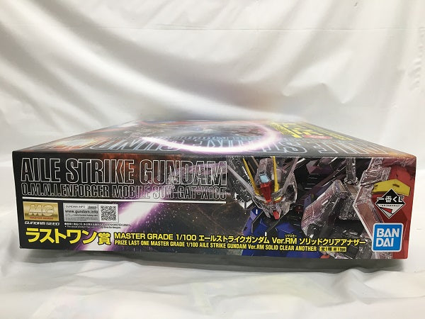 中古】【未組立】1/100 MG エールストライクガンダム Ver.RM ソリッド