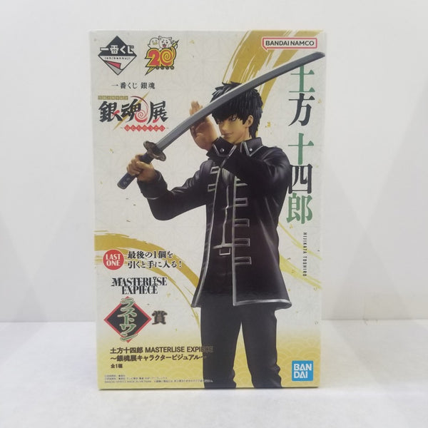 658420250602107_1_600x600_crop