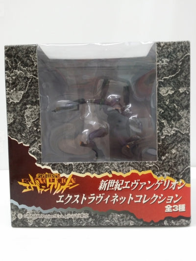 中古】【開封品】初号機 「新世紀エヴァンゲリオン」 エクストラヴィ