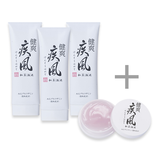 健爽疾風 (けんそうはやて)80g〕ー 新大和漢方｜薬の都「奈良」から