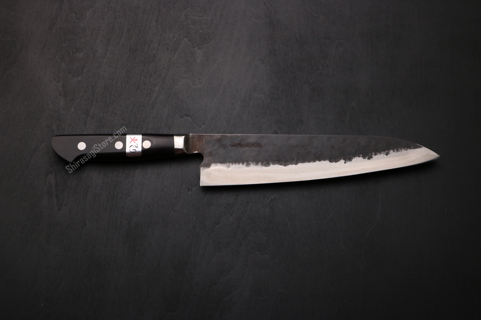 藤原照康作 牛刀 包丁【伝家の宝刀】240mm - shirasagistore.com