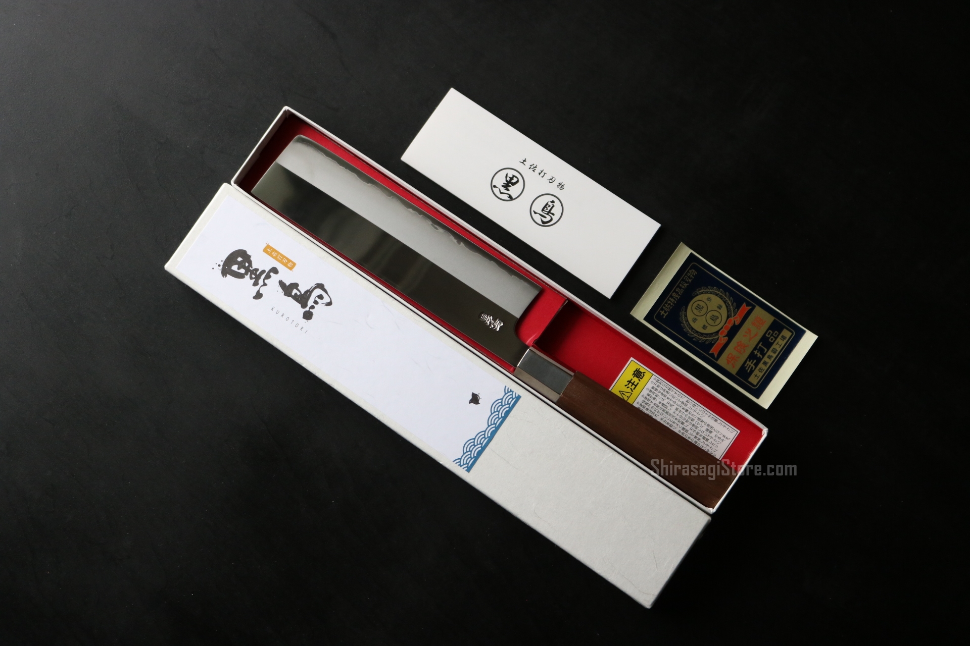 土佐打刃物 黒鳥鍛造工場 菜切り包丁 銀三鋼 鏡面仕上 165mm