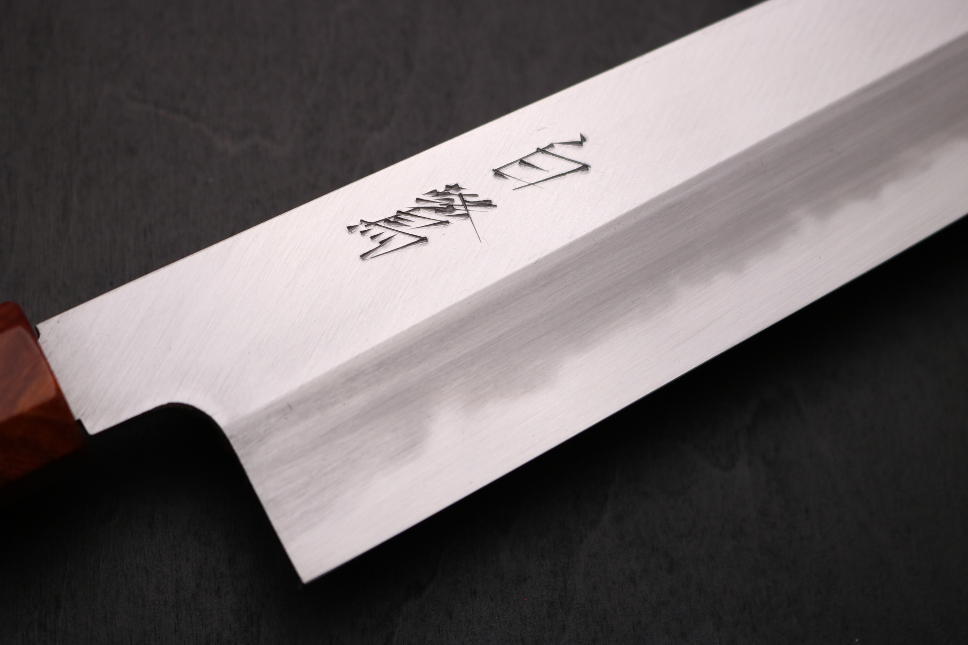 白鷺 切付牛刀 和包丁 青一鋼 磨き ローズウッド八角水牛 8寸