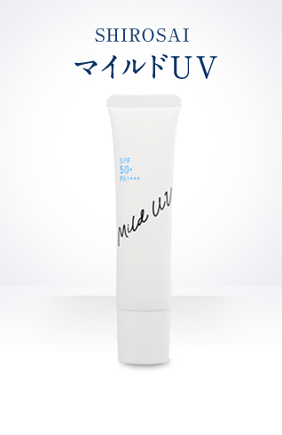 エイジングケアシリーズ | 白漢 しろ彩 公式オンラインショップ