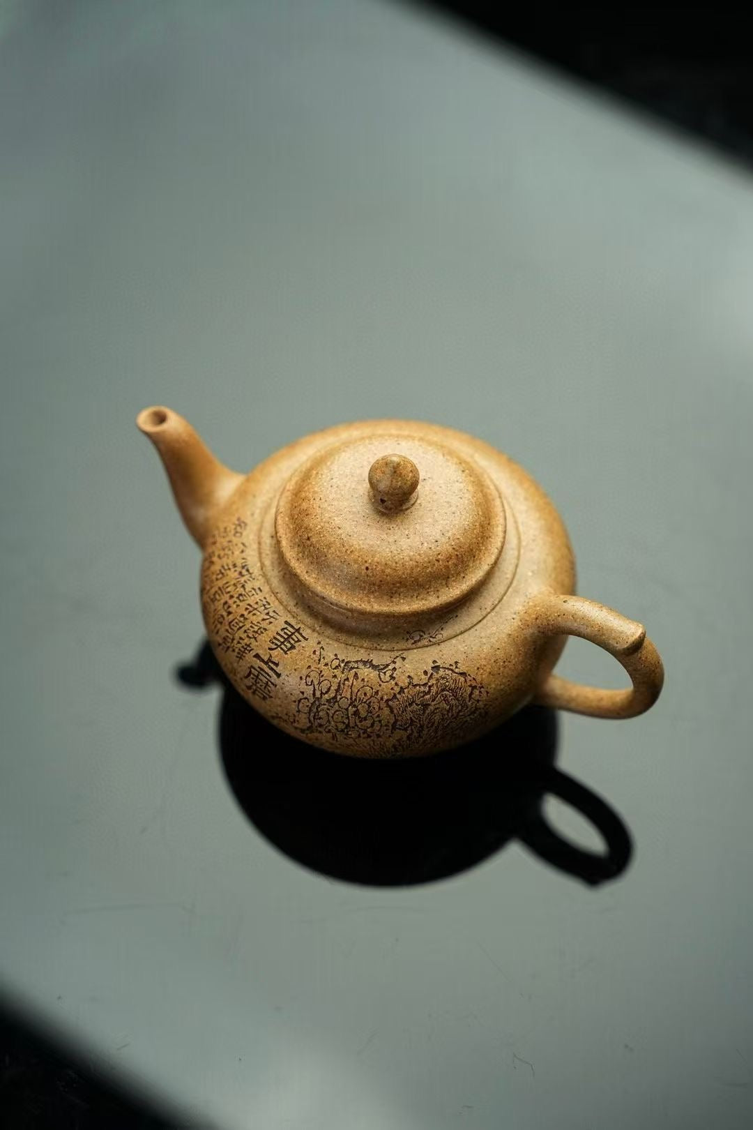 宜興紫砂壷 (中国茶器) 『笑桜・慕古款』 – 紫砂庵