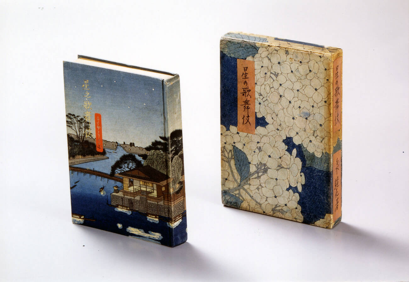 泉鏡花と春陽堂【第4回】晩年の鏡花と春陽堂｜春陽堂書店｜明治11年