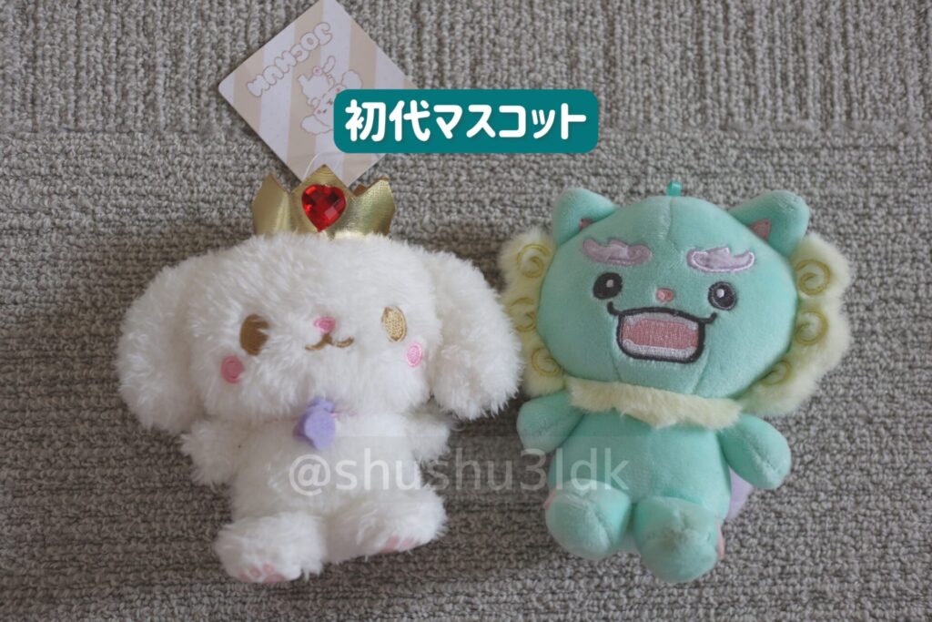 今買えるのはコレ】JOCHUM(ジェオチャム)歴代ぬいぐるみマスコット