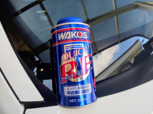 WAKO'S クイックリフレッシュ: FUNK'S weblog