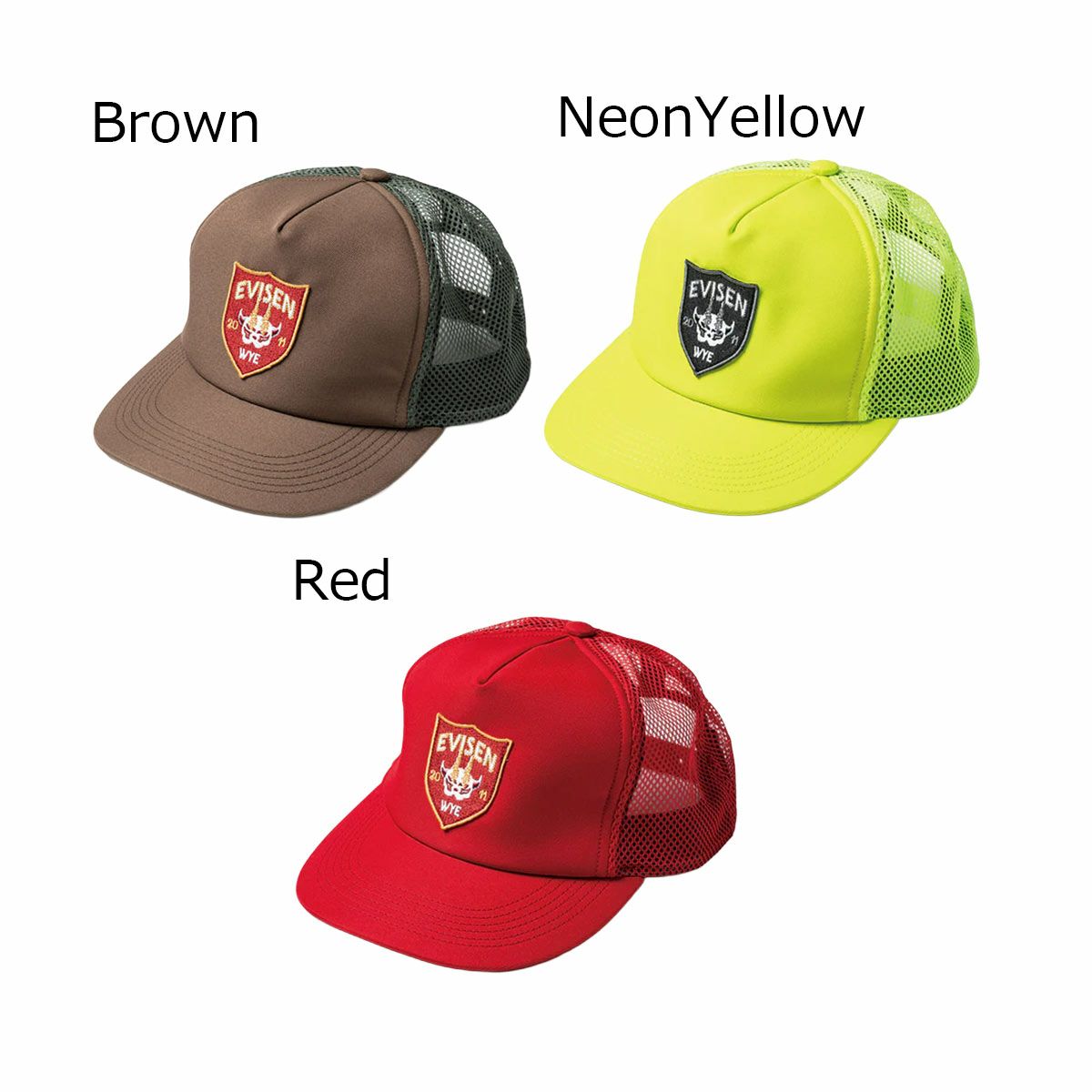 セール59%OFF！】エビセン EVISEN スケボー スケートボード 帽子