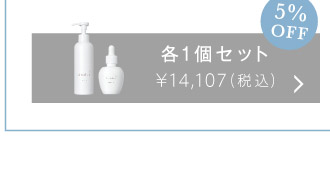 hinalea（ヒナレア）