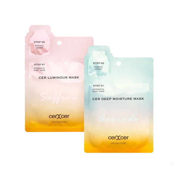 チェルチェル フェイスマスク2枚セット – センシアコスメ